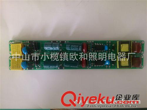 6-17WLED日光燈管通用驅動電源，180ma 非隔離，高xjb產品