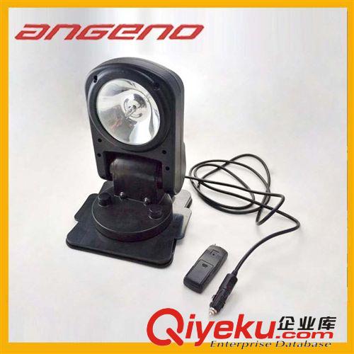 {zx1}55W HID氙氣燈 遙控燈 搜索燈 探照燈 折疊搜索 遙控燈