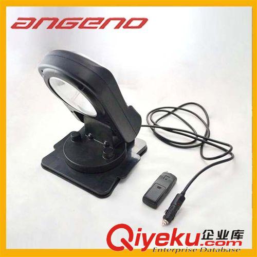angeno 55W新款探照燈 HID氙氣燈 車頂燈 射燈 搜索燈船用照明燈原始圖片2