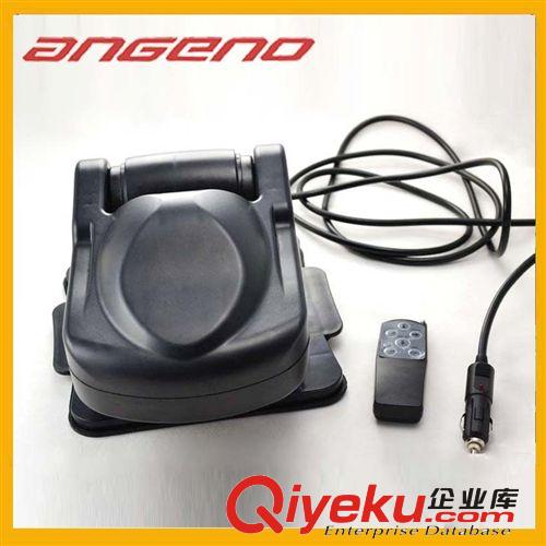 angeno 55W新款探照燈 HID氙氣燈 車頂燈 射燈 搜索燈船用照明燈原始圖片3