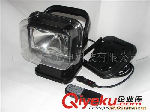 {zx1}35W HID氙氣燈 白色 自動(dòng)復(fù)位折 疊遙控?zé)?搜索燈 探照燈