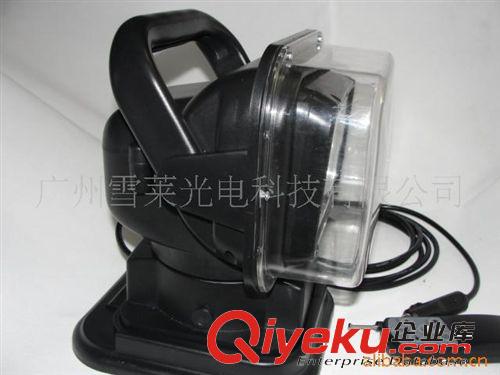 tg12V 55W HID氙氣燈 汽車遙控?zé)?搜索燈 防水防塵探照燈