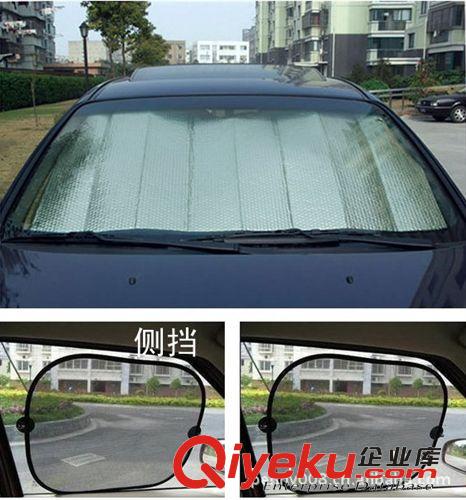 客車 大貨車 汽車太陽檔 汽泡棉太陽檔 大貨車太陽檔 70*220CM原始圖片2
