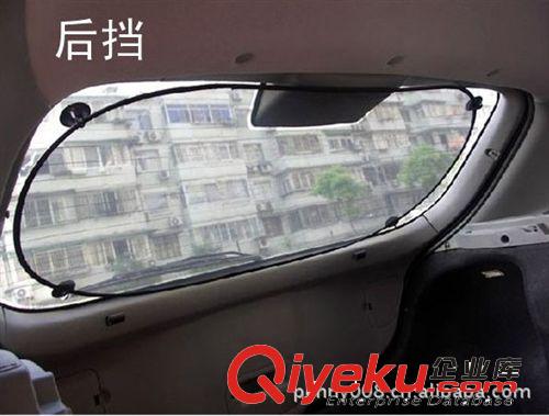 夏季tj促銷 汽車遮陽(yáng)擋太陽(yáng)擋 套裝6件套 車用前擋側(cè)擋后擋用品