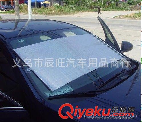 多功能披巾圍巾手臂套 防曬披風(fēng) 防紫外線 黑白米3色