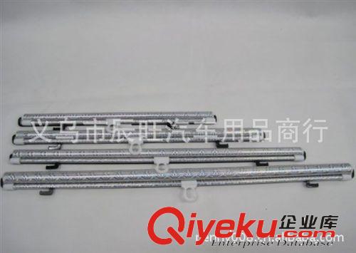 汽車伸縮遮陽擋 太陽擋 隔熱簾 兩色可選 40*125cm原始圖片2