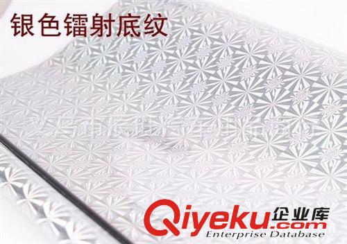 汽車伸縮遮陽擋 太陽擋 隔熱簾 兩色可選 40*125cm原始圖片3