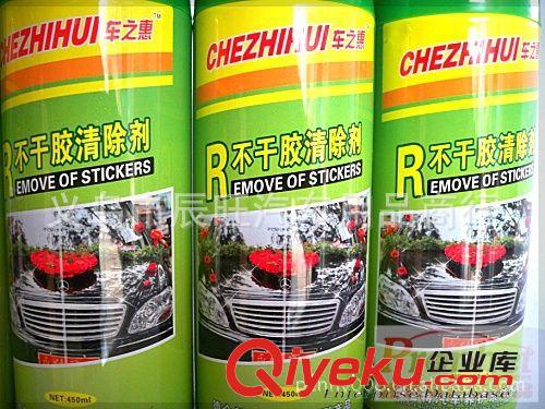 供應(yīng)汽車海綿，汽車護(hù)理用品，洗車海綿 不帶包裝