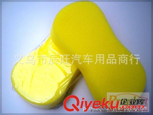 供應(yīng)汽車海綿，汽車護(hù)理用品，洗車海綿 不帶包裝