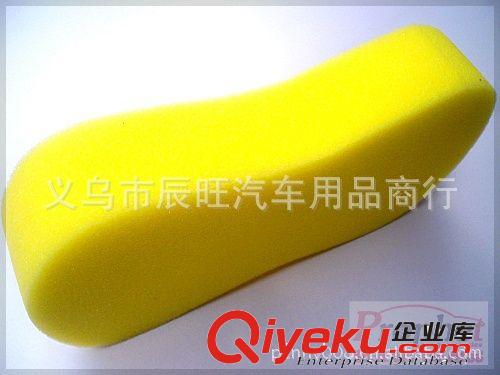 供應(yīng)汽車海綿，汽車護(hù)理用品，洗車海綿 不帶包裝