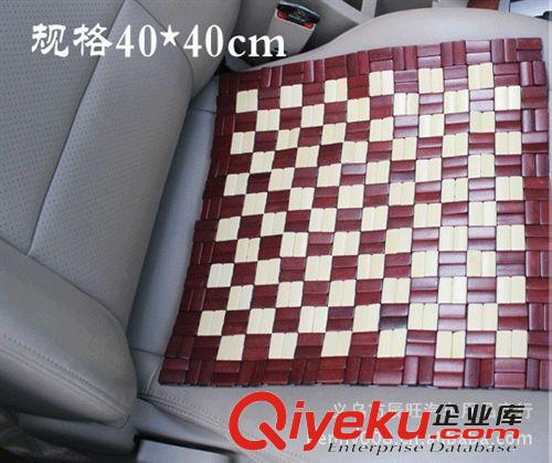 汽車坐墊夏季新款小方墊 四方墊 環保竹片坐墊 夏季涼墊38*38原始圖片2