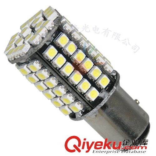 高亮度 200流明霧燈 68 SMD 正白 H4 大燈 前霧燈