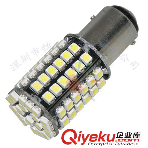 1157高低腳  80SMD  3528 剎車燈 轉向燈 倒車燈原始圖片3