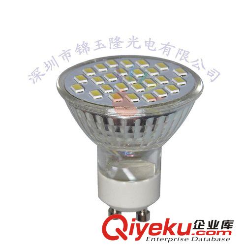 出口歐美高亮GU10 27-5630LED射燈可用于商場賓館櫥柜家居照明等