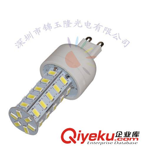 出口歐洲工廠直供正白高亮GU10接頭5630貼片LED射燈泡