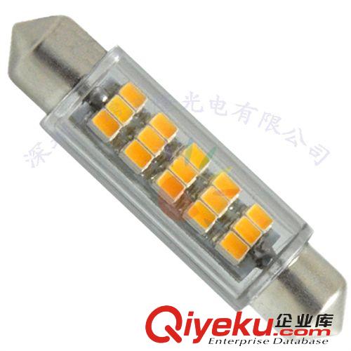 超亮44MM套管雙尖燈/專用閱讀燈/室內燈/車頂燈