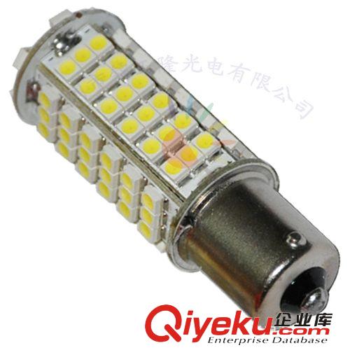 360度 廣角照射102SMD 剎車燈 / 尾燈 正白