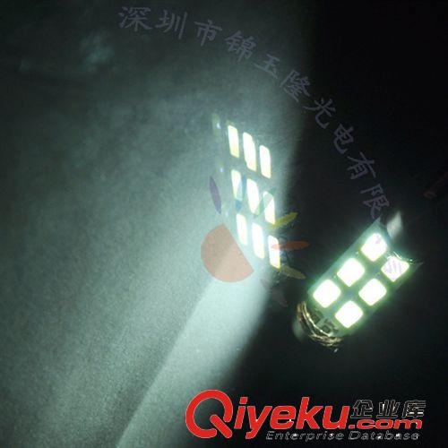 正白1.72“（41MM-42MM）6-5630-SMD LED雙尖燈