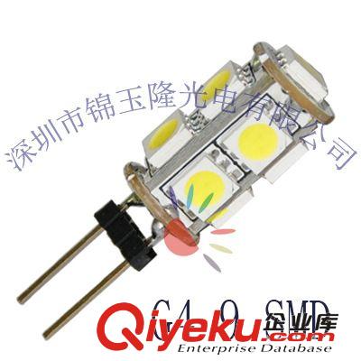 批發G4 9-5050 SMD 家具燈 led櫥柜燈 led燈 led 節能燈