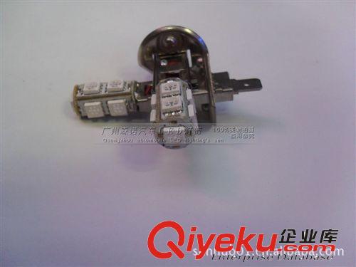 汽車LED霧燈H3 H1-9SMD-5050 高亮燈芯 霧燈裝飾原始圖片2