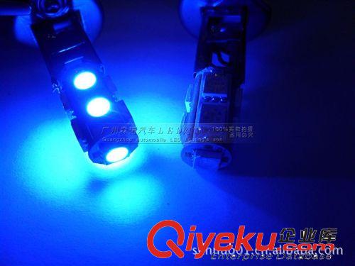 汽車LED霧燈H3 H1-9SMD-5050 高亮燈芯 霧燈裝飾原始圖片3