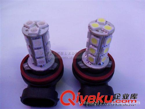 汽車LED霧燈9005 9006 H7 H8 H11-18SMD-5050 高亮燈芯 霧燈裝飾原始圖片2
