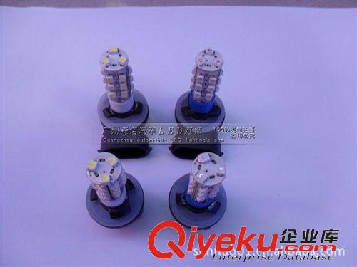 LED霧燈 9005 9006 H7 H4 H11 H8 881 880 21閃燈SMD