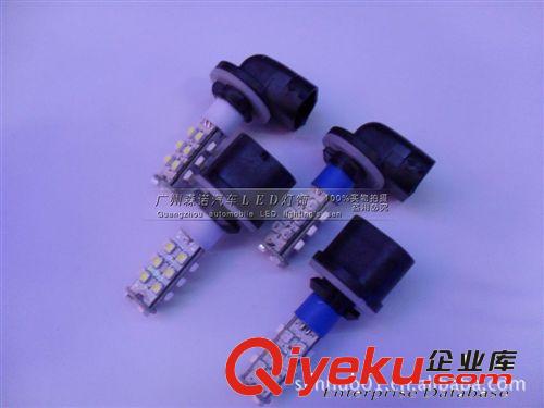 LED霧燈 9005 9006 H7 H4 H11 H8 881 880 21閃燈SMD