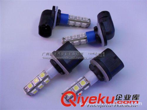 LED霧燈 9005 9006 H7 H4 H11 H8 881 880 13燈SMD原始圖片2