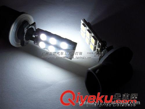 霧燈880 881 H1 H1 5050SMD12燈 裝飾燈 工作燈原始圖片3
