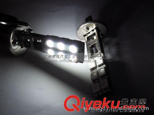 LED車燈/H1 H3霧燈/9005/9006霧燈 12LED5050 前霧燈
