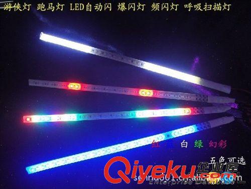 汽車(chē)LED霧燈H1 H3-68SMD-1206 高亮燈芯 霧燈裝飾