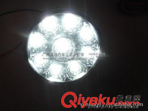 圓形9LED燈 前霧燈 日行燈 輔助燈 工作燈 裝飾燈 表情燈 工程燈