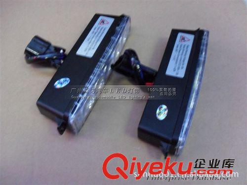 大功率1W LED 日行燈通用型（D-03）5 LED 霧燈 輔助燈 行車燈