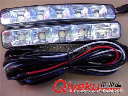 專用及通用型斜面LED日行燈,大功率5燈,輔助燈 霧燈 夜間行車燈