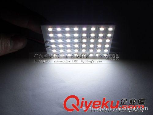 LED 48SMD1206 1210車廂燈 車頂燈 室內(nèi)燈 裝飾燈 工作燈 表情燈