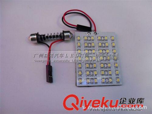 LED 36SMD1206 1210車廂燈 車頂燈 室內(nèi)燈 裝飾燈 工作燈 表情燈