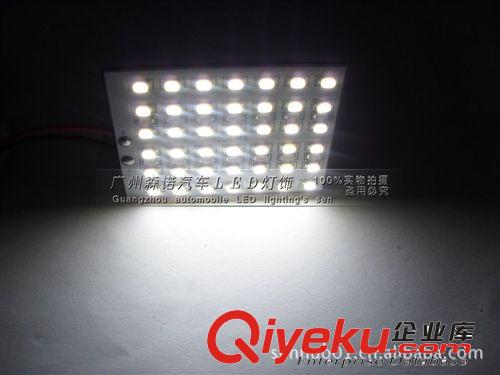 LED 42SMD1206 1210車廂燈 車頂燈 室內(nèi)燈 裝飾燈 工作燈 表情燈原始圖片2