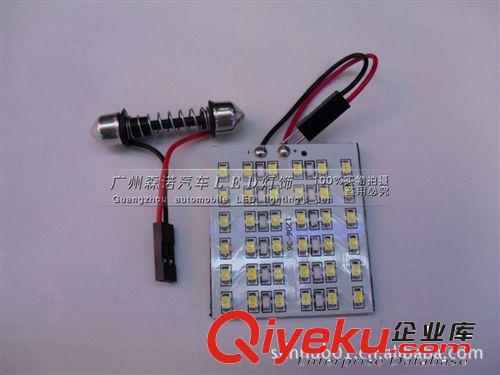 LED 24SMD1206 1210車廂燈 車頂燈 室內(nèi)燈 裝飾燈 工作燈 表情燈