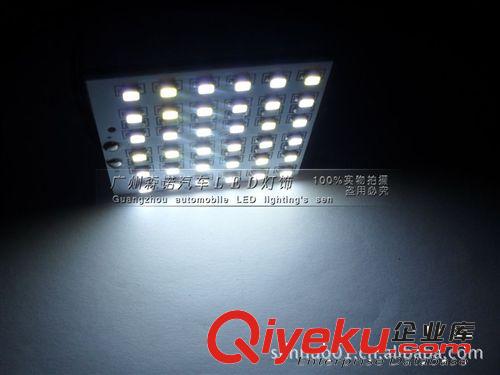 LED 36SMD1206 1210車廂燈 車頂燈 室內(nèi)燈 裝飾燈 工作燈 表情燈原始圖片2