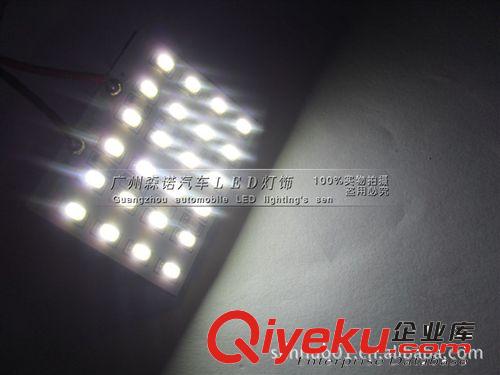 LED 24SMD1206 1210車(chē)廂燈 車(chē)頂燈 室內(nèi)燈 裝飾燈 工作燈 表情燈