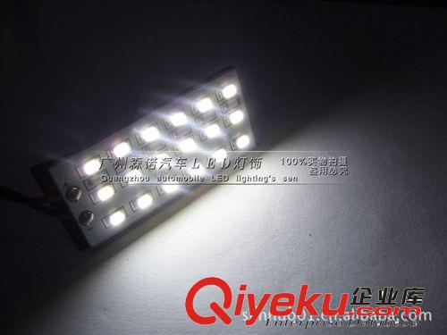 LED 18SMD1206 1210車廂燈 車頂燈 室內(nèi)燈 裝飾燈 工作燈 表情燈原始圖片2