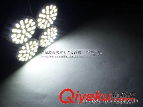 LED 88SMD5050車廂燈 車頂燈 室內(nèi)燈 裝飾燈 工作燈 表情燈原始圖片2