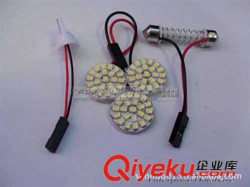 LED 66SMD1206車廂燈 車頂燈 室內(nèi)燈 裝飾燈 工作燈 表情燈