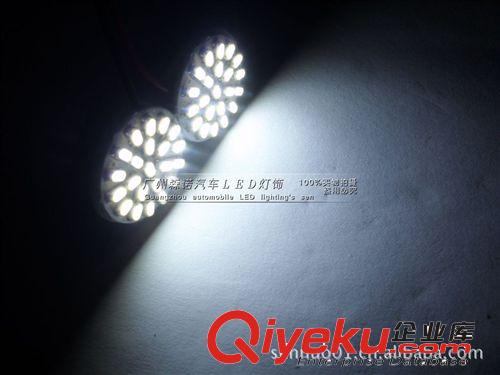 LED 44SMD1206車廂燈 車頂燈 室內(nèi)燈 裝飾燈 工作燈 表情燈