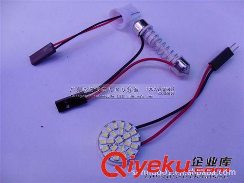 LED SMD1206車廂燈 車頂燈 室內(nèi)燈 裝飾燈 工作燈 表情燈