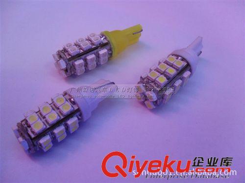 汽車LED LED小燈( T10 5SMD 5050芯片)示寬燈/儀表燈/閱讀燈