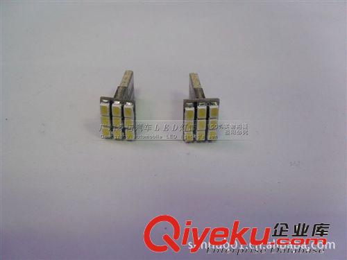 汽車LED T10-9SMD-1206 示寬燈/儀表燈/閱讀燈/小燈