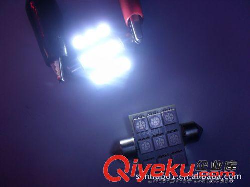 汽車LED雙尖 9SMD-41mm-5050 閱讀燈/車頂燈/牌照燈/后備箱燈