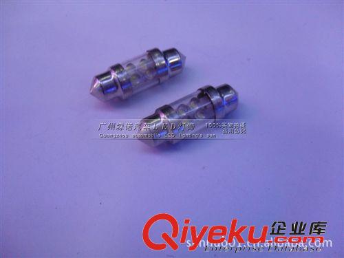 LED雙尖 -31mm-4燈SMD雙尖燈 閱讀燈/車頂燈/牌照燈/后備箱燈